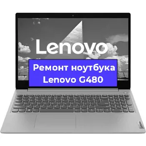 Замена разъема питания на ноутбуке Lenovo G480 в Воронеже